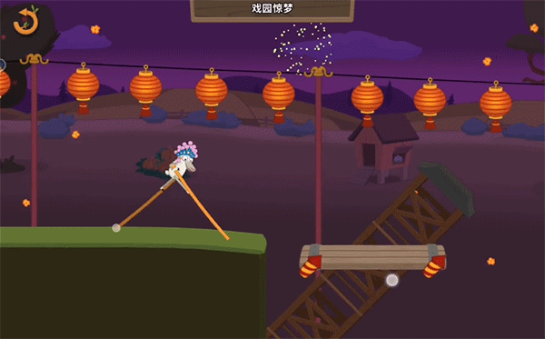 行走大师官方正版_https://www.houzisoft.com_休闲益智_第6张
