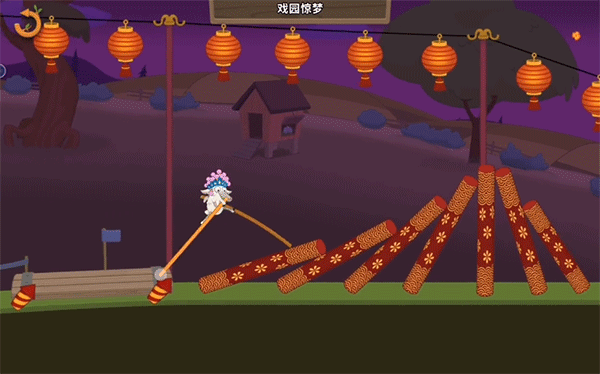 行走大师官方正版_https://www.houzisoft.com_休闲益智_第8张