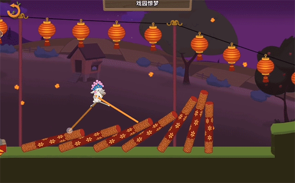 行走大师官方正版_https://www.houzisoft.com_休闲益智_第9张