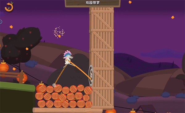 行走大师官方正版_https://www.houzisoft.com_休闲益智_第10张