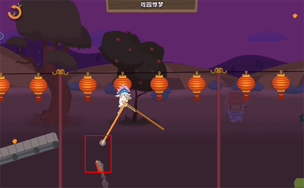 行走大师官方正版_https://www.houzisoft.com_休闲益智_第11张