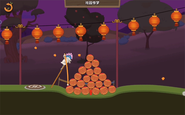 行走大师官方正版_https://www.houzisoft.com_休闲益智_第12张