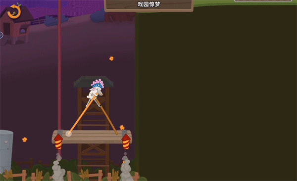 行走大师官方正版_https://www.houzisoft.com_休闲益智_第13张