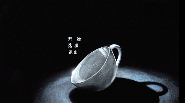 茶杯头大冒险正版汉化版_动作冒险_第2张_猴子软件站 茶杯头大冒险正版汉化版_https://www.houzisoft.com_动作冒险_第2张