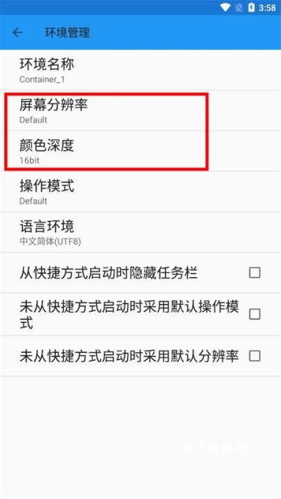 植物大战僵尸95版中文版免费_https://www.houzisoft.com_策略卡牌_第4张