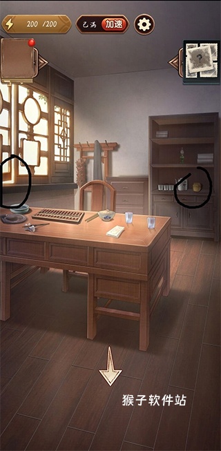 隐藏的罪行游戏_https://www.houzisoft.com_动作冒险_第1张