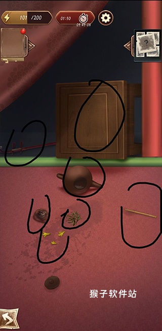 隐藏的罪行游戏_https://www.houzisoft.com_动作冒险_第10张