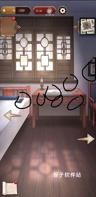 隐藏的罪行游戏_https://www.houzisoft.com_动作冒险_第12张