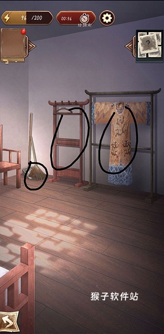 隐藏的罪行游戏_https://www.houzisoft.com_动作冒险_第13张