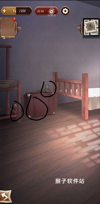 隐藏的罪行游戏_https://www.houzisoft.com_动作冒险_第14张