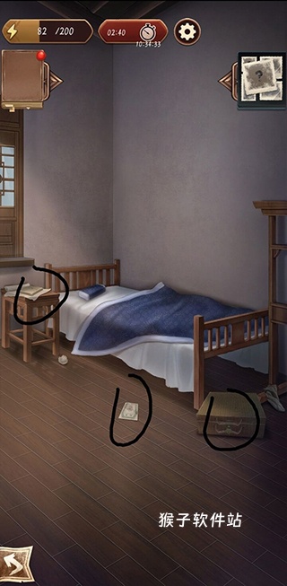 隐藏的罪行游戏_https://www.houzisoft.com_动作冒险_第16张