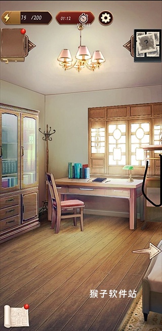 隐藏的罪行游戏_https://www.houzisoft.com_动作冒险_第18张
