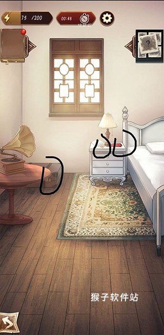 隐藏的罪行游戏_https://www.houzisoft.com_动作冒险_第21张