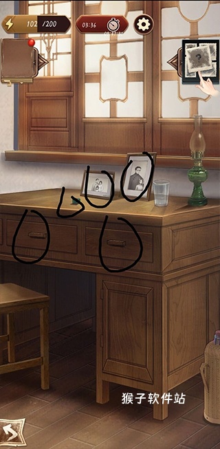 隐藏的罪行游戏_https://www.houzisoft.com_动作冒险_第22张