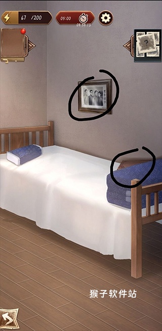 隐藏的罪行游戏_https://www.houzisoft.com_动作冒险_第28张