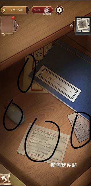 隐藏的罪行游戏_https://www.houzisoft.com_动作冒险_第39张