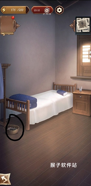 隐藏的罪行游戏_https://www.houzisoft.com_动作冒险_第41张