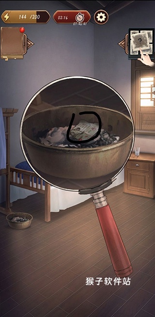 隐藏的罪行游戏_https://www.houzisoft.com_动作冒险_第42张