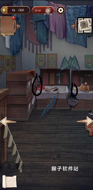 隐藏的罪行游戏_https://www.houzisoft.com_动作冒险_第44张