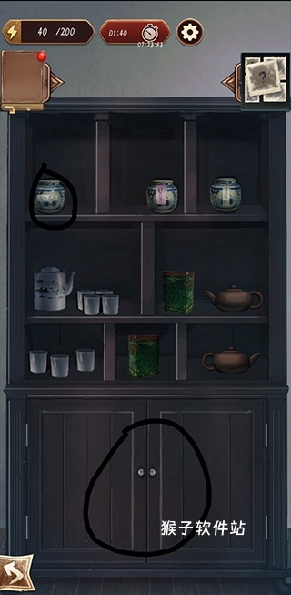 隐藏的罪行游戏_https://www.houzisoft.com_动作冒险_第47张