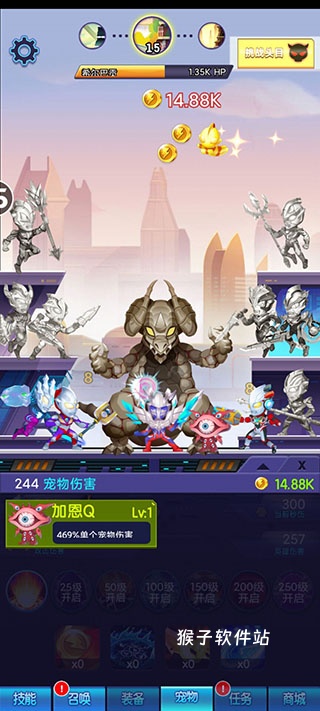 奥特曼大战小怪兽安装手机版_https://www.houzisoft.com_休闲益智_第1张