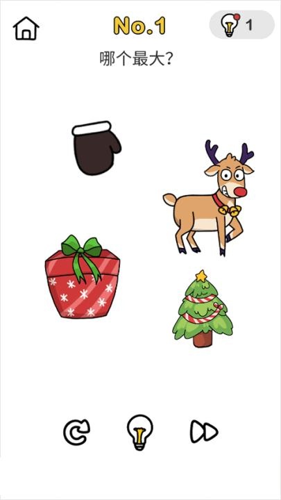 脑洞大师游戏_https://www.houzisoft.com_休闲益智_第2张