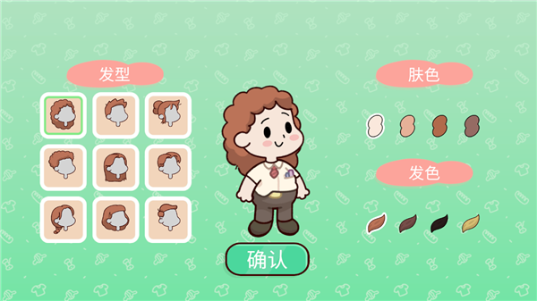 我亲爱的农场中文版_模拟经营_第3张_猴子软件站 我亲爱的农场中文版_https://www.houzisoft.com_模拟经营_第3张