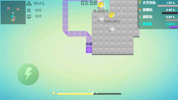 围城大作战游戏_https://www.houzisoft.com_休闲益智_第4张