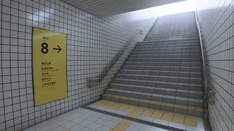8番出口_休闲益智_第3张_猴子软件站 8番出口_https://www.houzisoft.com_休闲益智_第3张