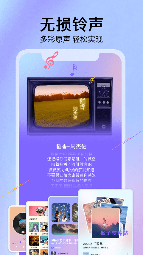 去水印精灵app_https://www.houzisoft.com_系统工具_第3张