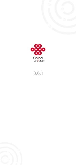 联通手机营业厅APP_生活实用_第1张_猴子软件站 联通手机营业厅APP_https://www.houzisoft.com_生活实用_第1张