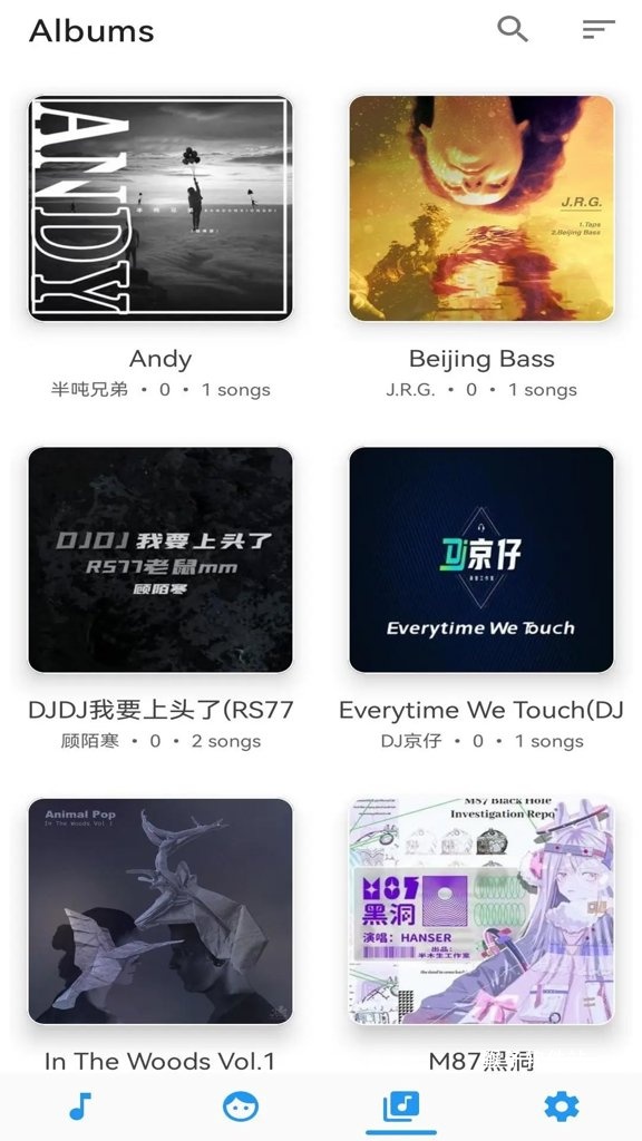 桌面音乐播放器安装手机版_影音视频_第2张_猴子软件站 桌面音乐播放器安装手机版_https://www.houzisoft.com_影音视频_第2张