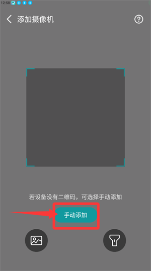 小亿同学app官方免费_摄影图像_第2张_猴子软件站 小亿同学app官方免费_https://www.houzisoft.com_摄影图像_第2张