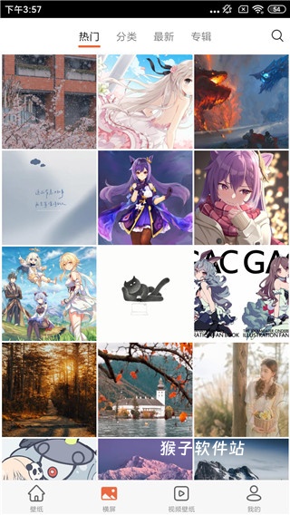 爱壁纸HDapp_手机美化_第3张_猴子软件站 爱壁纸HDapp_https://www.houzisoft.com_手机美化_第3张