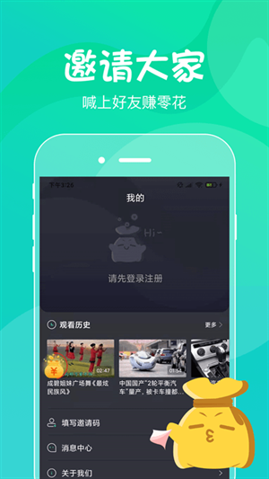 喵崽视频官网版_摄影图像_第2张_猴子软件站 喵崽视频官网版_https://www.houzisoft.com_摄影图像_第2张