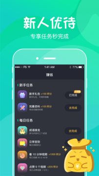 喵崽视频官网版_摄影图像_第1张_猴子软件站 喵崽视频官网版_https://www.houzisoft.com_摄影图像_第1张