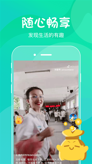 喵崽视频官网版_摄影图像_第3张_猴子软件站 喵崽视频官网版_https://www.houzisoft.com_摄影图像_第3张