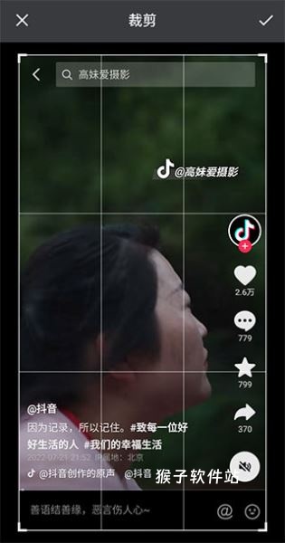 图片转换文字安装软件免费版_https://www.houzisoft.com_系统工具_第4张