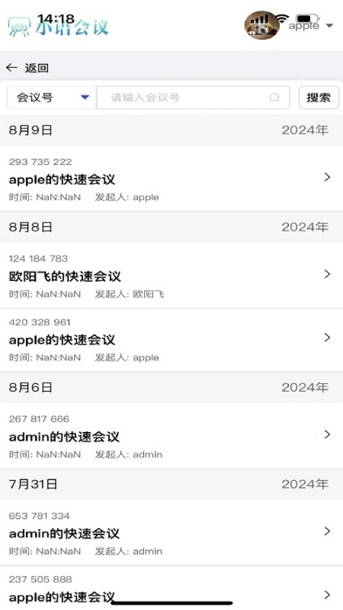 小语会议app手机版_https://www.houzisoft.com_学习办公_第2张