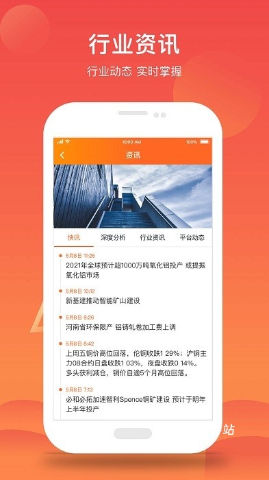 51有色app_https://www.houzisoft.com_学习办公_第1张