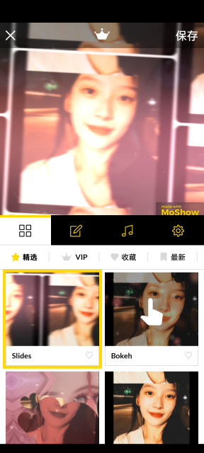 MoShow幻灯片_https://www.houzisoft.com_学习办公_第1张