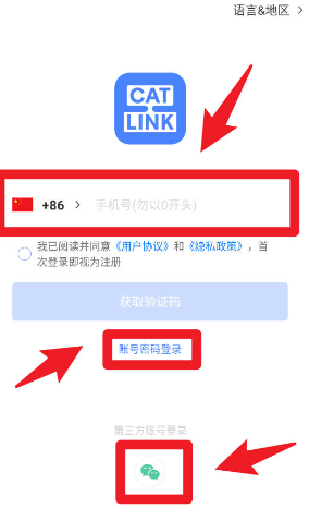 catlink软件_生活实用_第1张_猴子软件站 catlink软件_https://www.houzisoft.com_生活实用_第1张