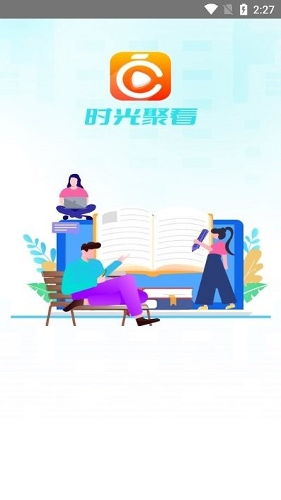 时光聚看app_影音视频_第3张_猴子软件站 时光聚看app_https://www.houzisoft.com_影音视频_第3张