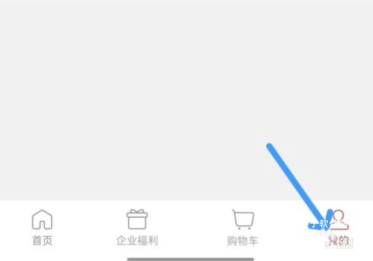 苏打爱生活官方版_生活实用_第1张_猴子软件站 苏打爱生活官方版_https://www.houzisoft.com_生活实用_第1张