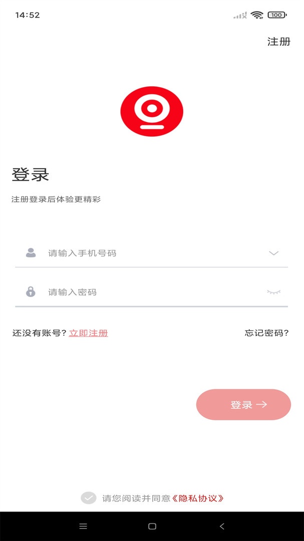 看看播放器app_https://www.houzisoft.com_影音视频_第3张