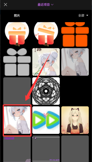 PE修图抠图软件安装免费版_摄影图像_第3张_猴子软件站 PE修图抠图软件安装免费版_https://www.houzisoft.com_摄影图像_第3张