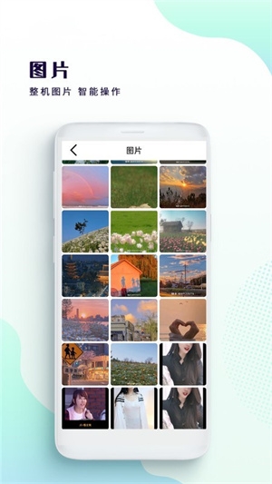绿雾影视官网版_影音视频_第2张_猴子软件站 绿雾影视官网版_https://www.houzisoft.com_影音视频_第2张
