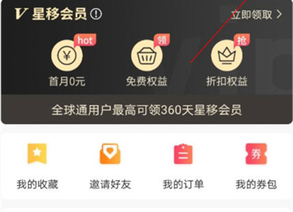 和生活app最新版_生活实用_第1张_猴子软件站 和生活app最新版_https://www.houzisoft.com_生活实用_第1张