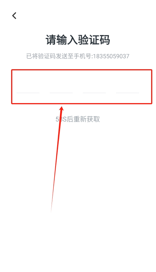 芝士宝贝app_学习办公_第1张_猴子软件站 芝士宝贝app_https://www.houzisoft.com_学习办公_第1张