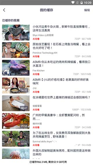 油果浏览器官方版_系统工具_第5张_猴子软件站 油果浏览器官方版_https://www.houzisoft.com_系统工具_第5张